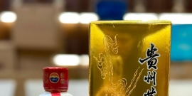 茅台，是时候走下神坛了